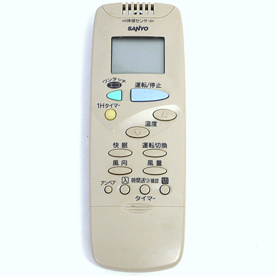 【中古】SANYO製　エアコンリモコン RCS-FB2