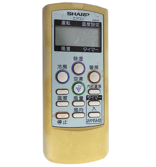 【中古】SHARP　エアコンリモコン A595JB