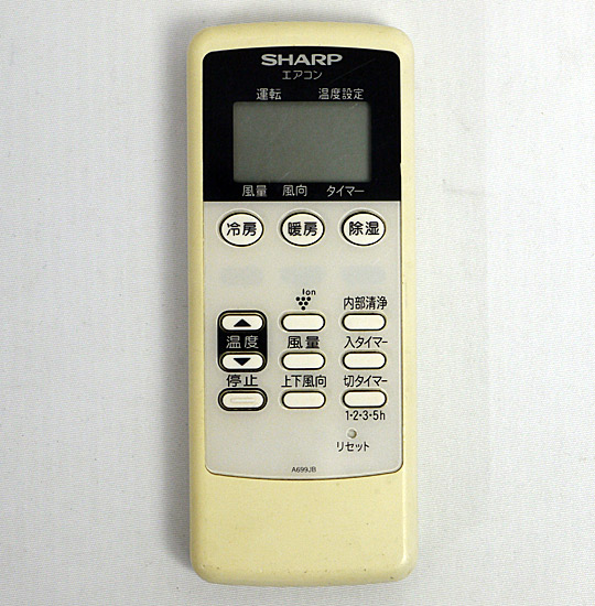 【中古】SHARP　エアコンリモコン A699JB