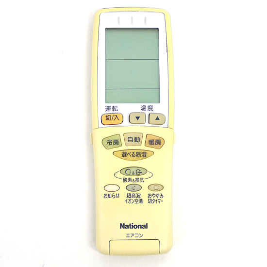 【中古】National　エアコンリモコン A75C2775