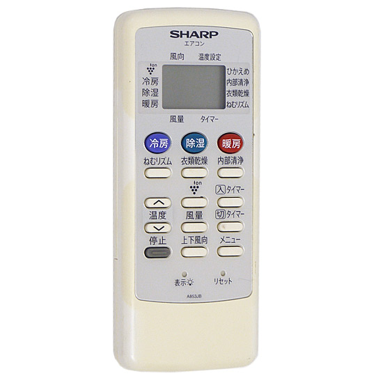 【中古】SHARP　エアコンリモコン A853JB