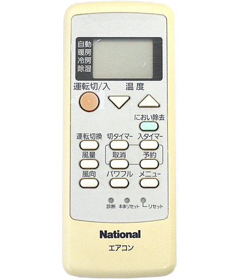 【中古】National　エアコンリモコン A75C3026
