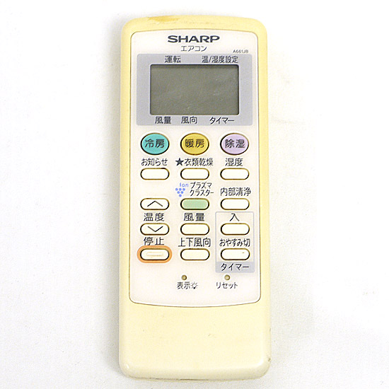 【中古】SHARP　エアコンリモコン A661JB
