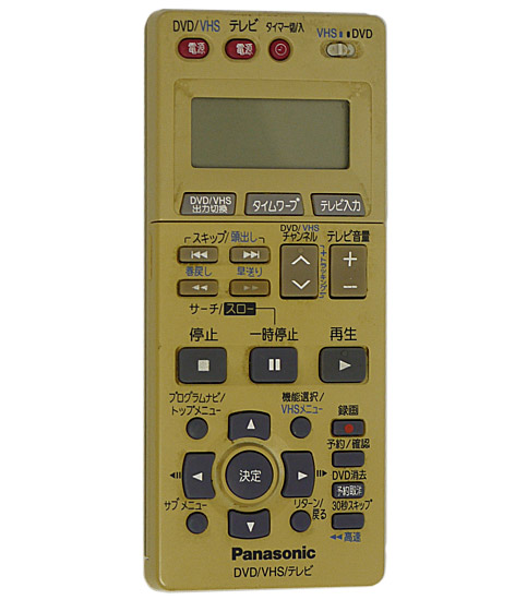 【中古】Panasonic　VHS・DVDリモコン　EUR7909KB0