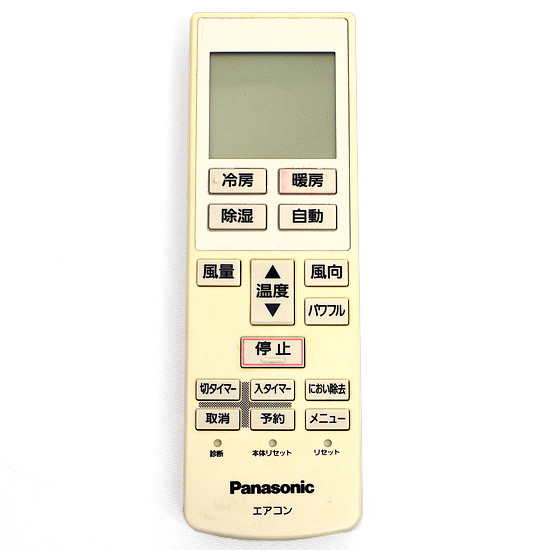 【中古】Panasonic　エアコンリモコン　A75C3803