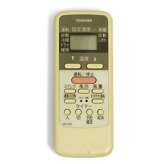 【中古】TOSHIBA　エアコンリモコン WH-D2B