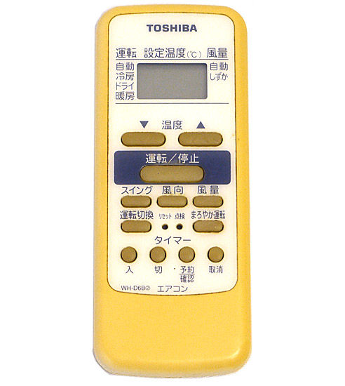 【中古】TOSHIBA　エアコンリモコン WH-D6B2