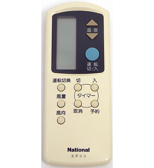【中古】National　エアコンリモコン A75C579