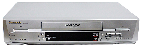 【中古】Panasonic VHSハイファイビデオ NV-HV5