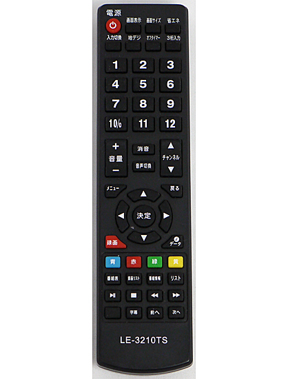 【中古】TEES　地上デジタルハイビジョン液晶テレビ LE-3210TS用リモコン