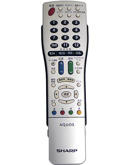 【中古】SHARP製　テレビリモコン　GA465WJSA　本体いたみ