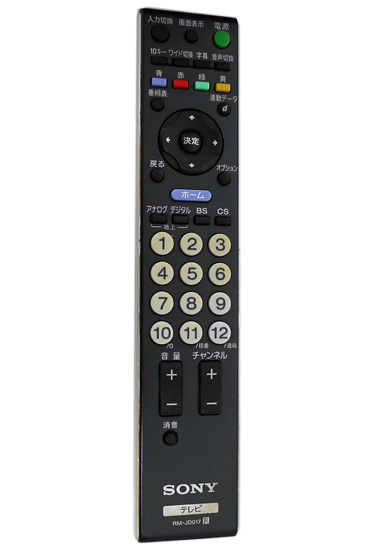 【中古】SONY　テレビ用リモコン RM-JD017