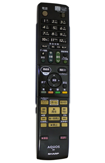 【中古】SHARP製　ブルーレイディスクレコーダー用リモコン GA869PA