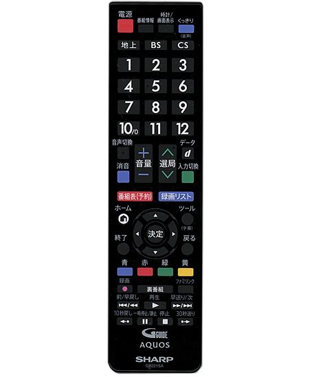 【中古】SHARP製　液晶テレビ用リモコン GB221SA