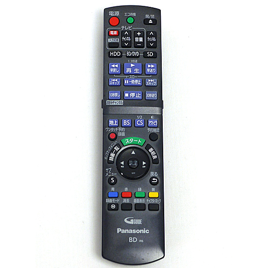 【中古】Panasonic　BD/DVDレコーダー用リモコン　N2QAYB000685