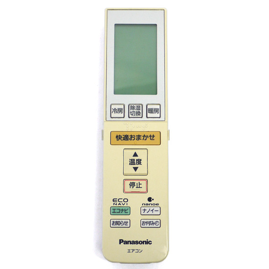 【中古】Panasonic　エアコンリモコン A75C3546