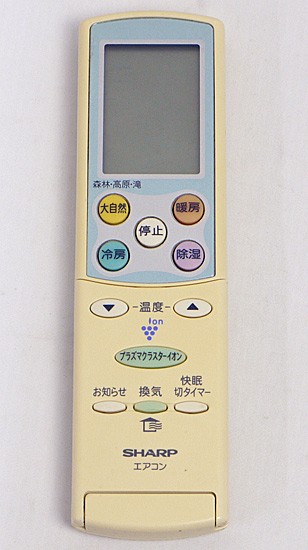 【中古】SHARP　エアコンリモコン　A610JB