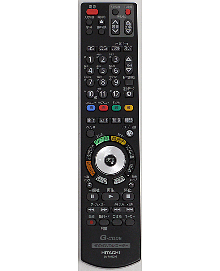【中古】HITACHI DVDレコーダー用 リモコン DV-RM500S 本体いたみ