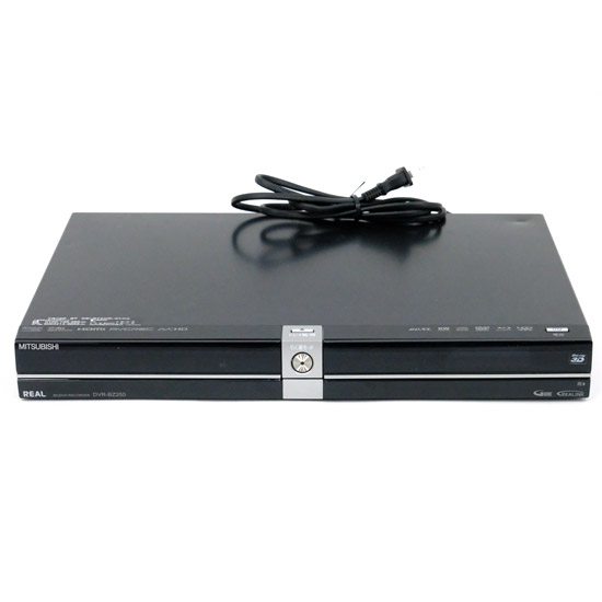 【中古】三菱電機製　HDD内蔵ブルーレイレコーダー　DVR-BZ250　リモコンなし