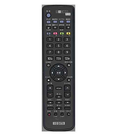 【中古】I-O DATA　magicTVリモコン RRS9002-4105EM