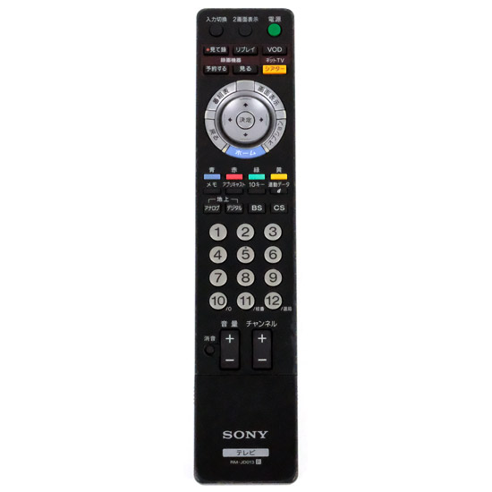 【中古】SONY　テレビリモコン　RM-JD013　本体いたみ