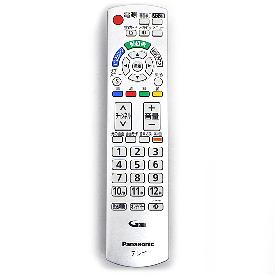 【中古】Panasonic　液晶テレビ用リモコン　N2QAYB000484