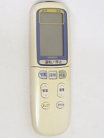 【中古】HITACHI　エアコンリモコン　RAR-2J1