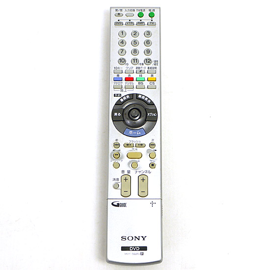 【中古】SONY　DVDレコーダー用リモコン　RMT-D227J　電池蓋なし