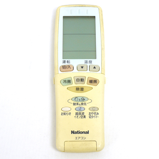 【中古】National　エアコンリモコン A75C2406