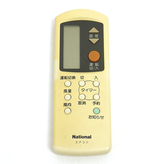 【中古】National　エアコンリモコン A75C701