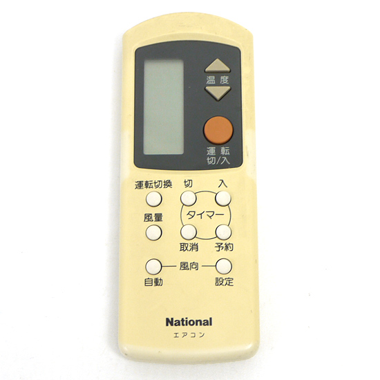 【中古】National　エアコンリモコン A75C689