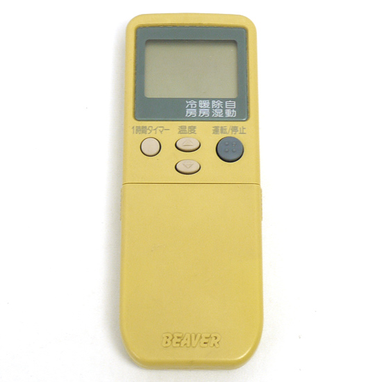 【中古】三菱重工製　BEAVER エアコンリモコン RKN502A200