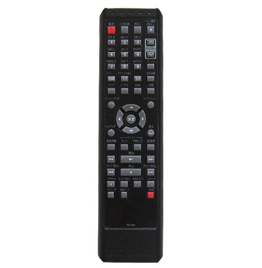 【中古】フナイ　DVDリモコン　NC103