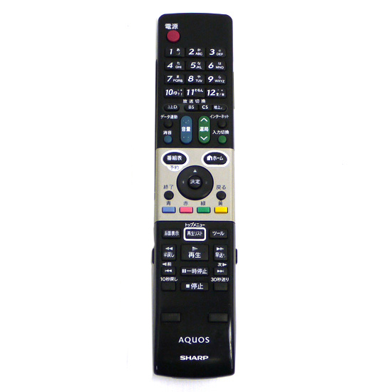 【中古】SHARP製　テレビリモコン GA807WJSA　本体いたみ