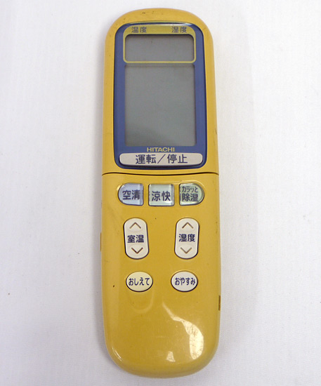 【中古】HITACHI　エアコンリモコン　RAR-2J1