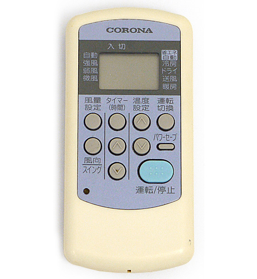 【中古】コロナ電業　エアコンリモコン CSH-ES3
