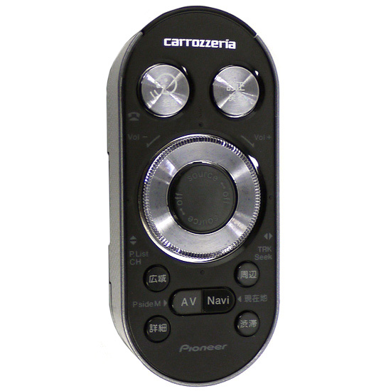 【中古】Pioneer　カロッツェリア　カーナビリモコン