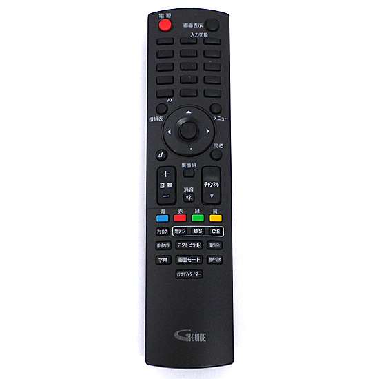 【中古】DX BROADTEC　テレビリモコン　NH200UD　本体いたみ