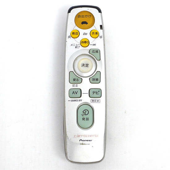 【中古】Pioneer　カロッツェリア カーナビリモコン　CXC2755
