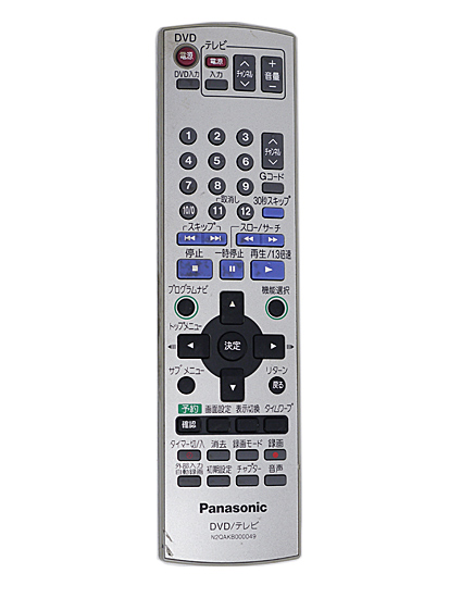 【中古】Panasonic　DVDリモコン N2QAKB000049