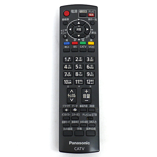 【中古】Panasonic　CATV用リモコン　N2QAYB000317