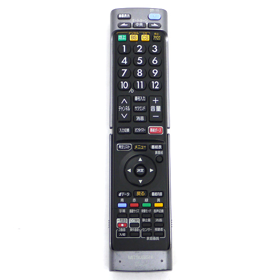 【中古】三菱電機　液晶テレビリモコン RL16502