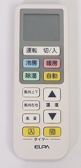 【中古】ELPA　エアコンリモコン RC-22AC