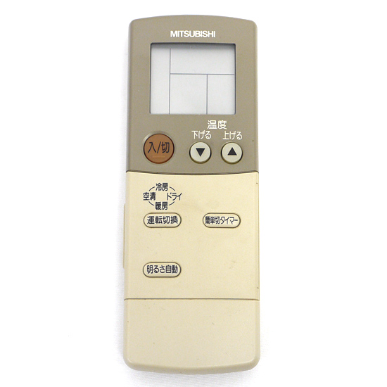 【中古】三菱電機　エアコンリモコン FG85