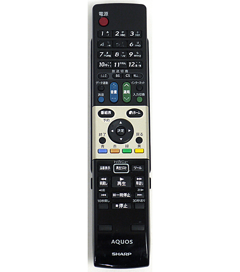【中古】SHARP製　テレビリモコン GA863WJSA　文字消え