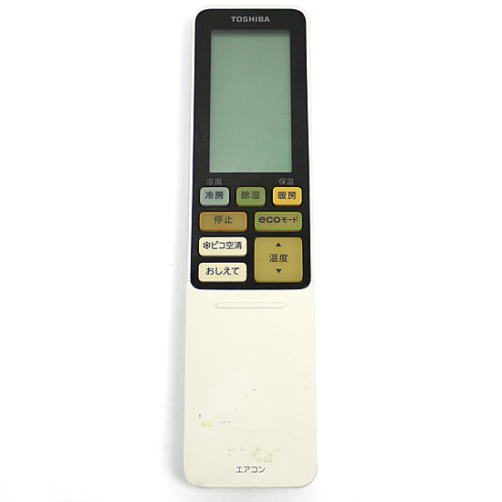 【中古】TOSHIBA　エアコンリモコン WH-RA01GJ