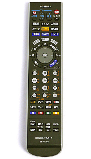 【中古】TOSHIBA製　HDD&DVDレコーダー用リモコン SE-R0203