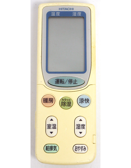 【中古】HITACHI　エアコンリモコン RAR-3C1