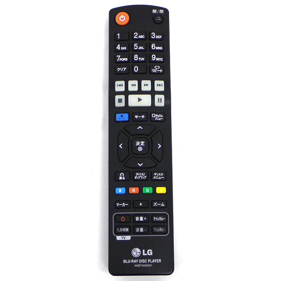 【中古】LGエレクトロニクス　ブルーレイディスクプレーヤー用リモコン　AKB73455301