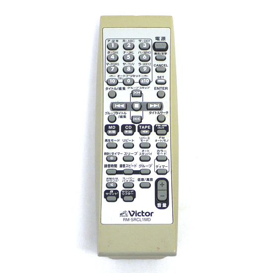 【中古】Victor　オーディオリモコン RM-SRCL1MD